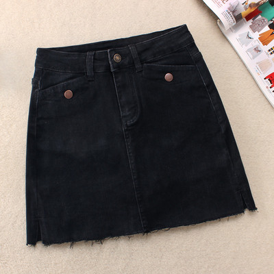 Jauna modeļa sieviešu džinsa svārki ar saplēstiem A līnijas motīviem