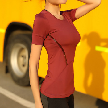 Αθλητικό γυναικείο μπλουζάκι με ωοειδές ντεκολτέ και κοντό μανίκι