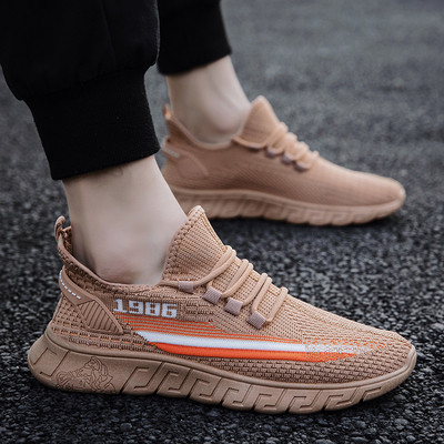 Ikdienas vīriešu kedas ar mežģīnēm un plakanu zoli