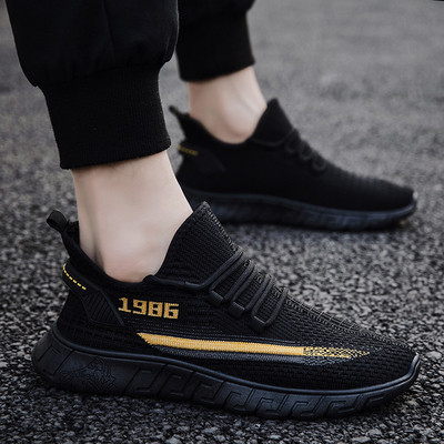 Ikdienas vīriešu kedas ar mežģīnēm un plakanu zoli