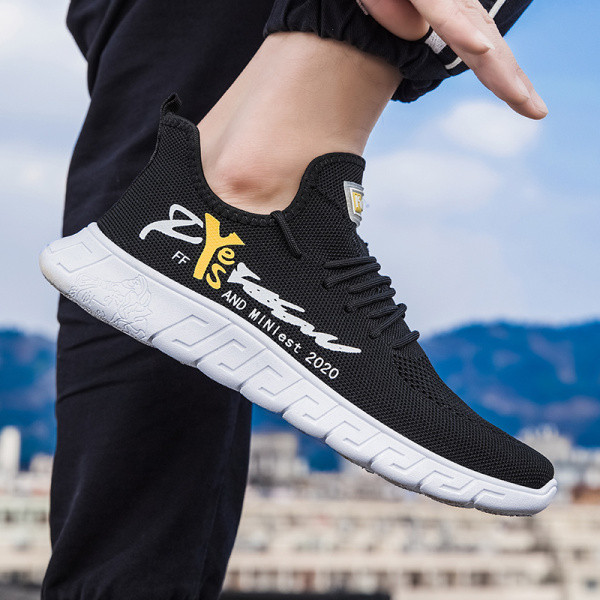 Alkalmi férfi tornacipő lapos talppal és színes rátéttel