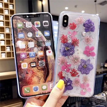 Θήκη σιλικόνης για το iPhone XS