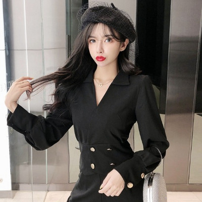 Stiilne naiste komplekt, mis sisaldab kõrge vöökohaga pükse ja spits-kaelusega särki