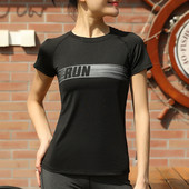 Moteriški sportiniai marškinėliai trumpomis rankovėmis ir užrašu