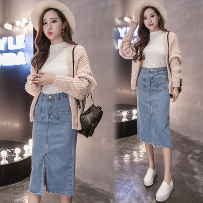 Aktuāli sieviešu džinsa svārki ar kabatām un šķēlumu