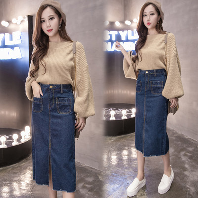 Aktuāli sieviešu džinsa svārki ar kabatām un šķēlumu