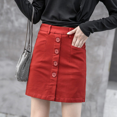 Jauna modeļa sieviešu īsie svārki ar pogām - augsta jostasvieta