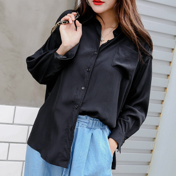 Alkalmi női ing klasszikus gallérral és hosszú ujjú - széles modell