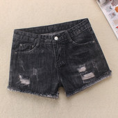 Lezser női farmer rövidnadrág szakadt motívumokkal