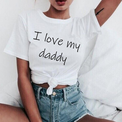 Γυναικεία λευκή μπλούζα με γράμματα και κοντό μανίκι