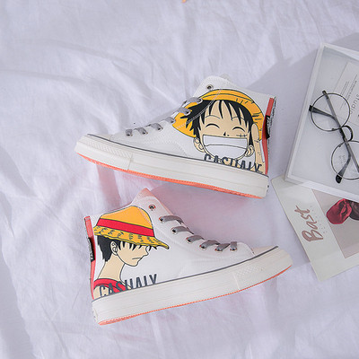 Moteriški laisvalaikio sportbačiai su spalvotomis aplikacijomis ir lygiu padu