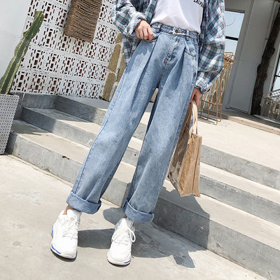 Sieviešu platie džinsi ar augstu vidukli un kabatām