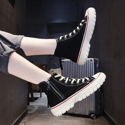 Női alkalmi tornacipő lapos talppal, fűzővel és cipzárral