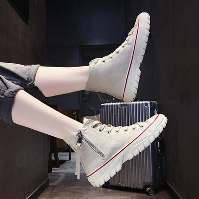 Női alkalmi tornacipő lapos talppal, fűzővel és cipzárral