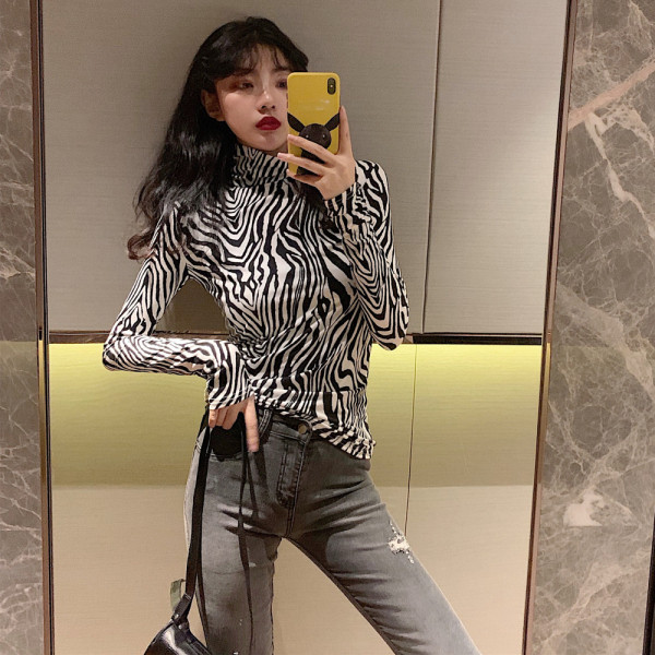 Testreszabott női blúz állatmintás és magas gallérral