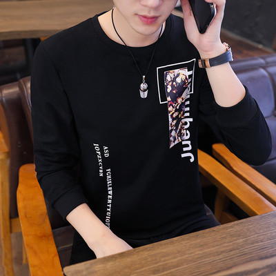 Ikdienas vīriešu blūze ar apaļu kakla izgriezumu un aplikāciju