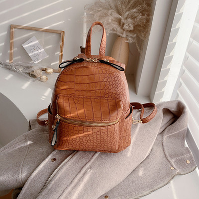 Rucsac zilnic dama cu fermoar si maner scurt si lung