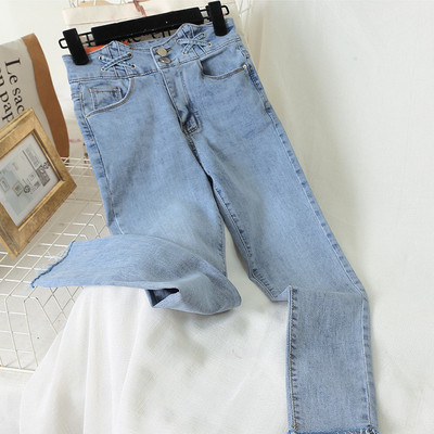 Blugi lungi casual de dama cu talie inalta - model drept