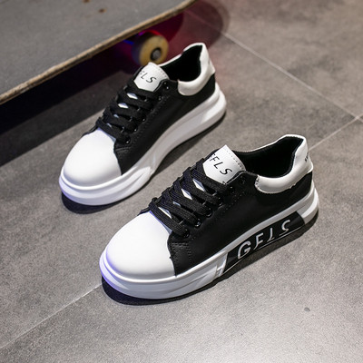 Ikdienas sieviešu kedas ar uzrakstu no eko ādas