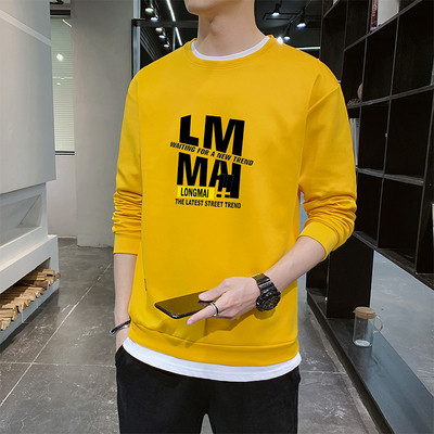 Įprasta vyriška palaidinė su apvalia iškirpte ir raštu