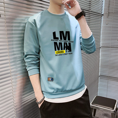 Įprasta vyriška palaidinė su apvalia iškirpte ir raštu