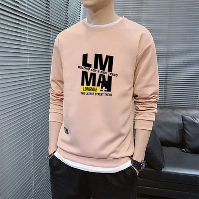 Įprasta vyriška palaidinė su apvalia iškirpte ir raštu