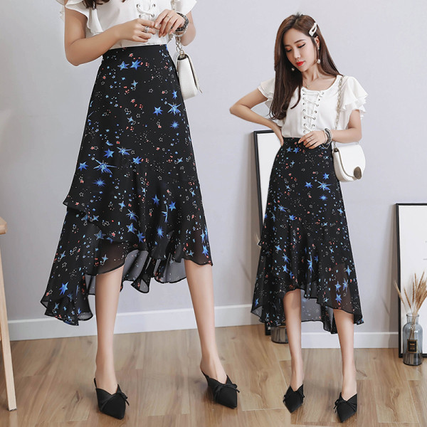 Fusta asimetrica de dama model nou de vedete