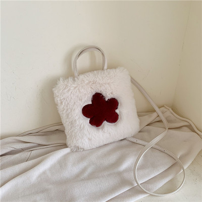 Kvadrātveida sieviešu dūnu soma ar diviem rokturiem baltā krāsā