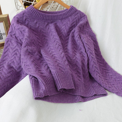 Pulover de dama tricotat cu maneci lungi si decolteu oval