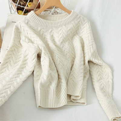 Pulover de dama tricotat cu maneci lungi si decolteu oval