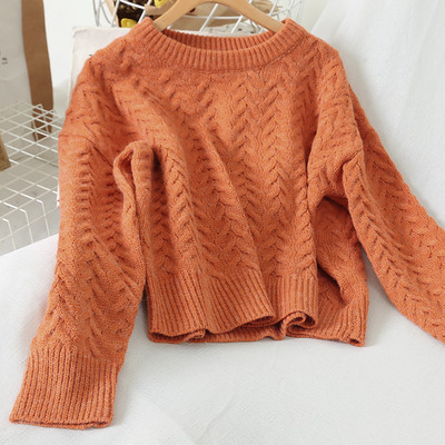 Pulover de dama tricotat cu maneci lungi si decolteu oval