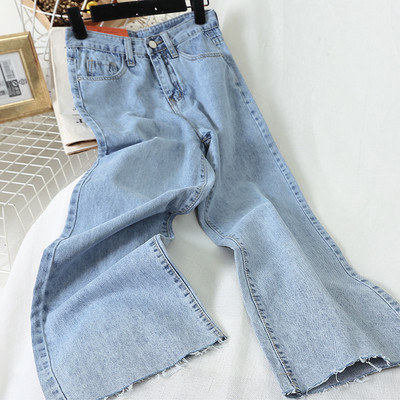 Moodsad naiste pikad laiad kõrge vöökohaga teksad