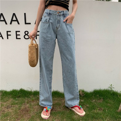 Plati sieviešu džinsi ar augstu vidukli un kabatām