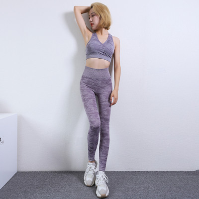 Két részből álló női sport szett terepszínű mintával