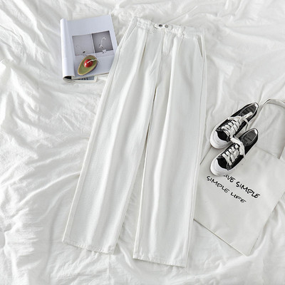 Női alkalmi hosszú farmernadrág magas derékkal és zsebekkel