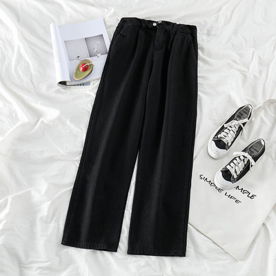 Női alkalmi hosszú farmernadrág magas derékkal és zsebekkel