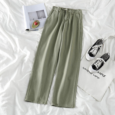 Női alkalmi hosszú farmernadrág magas derékkal és zsebekkel