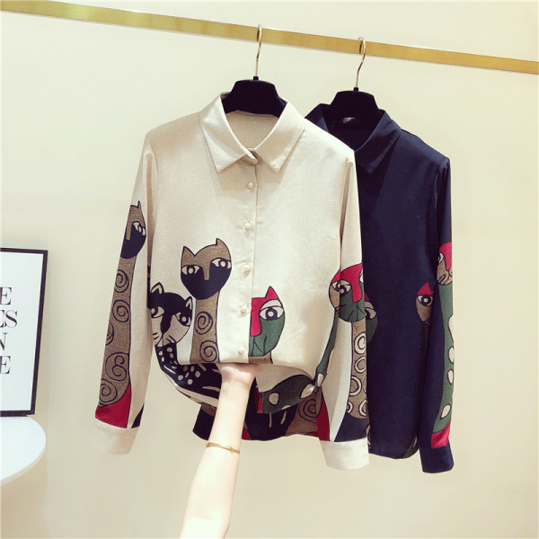 ÚJ Modern női ing klasszikus gallérral, színes rátéttel