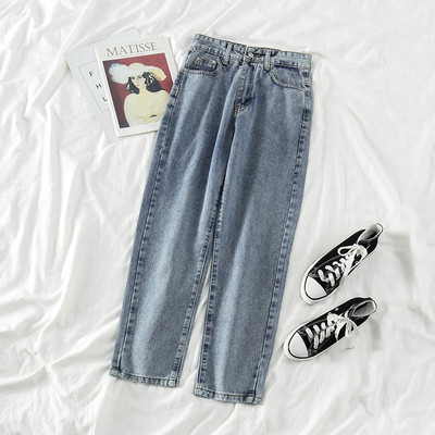 Női alkalmi farmer magas derékkal, zsebekkel - egyenes modell