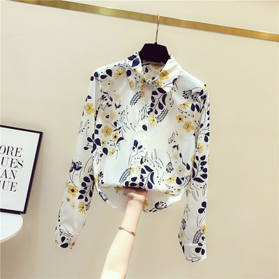 Ikdienas sieviešu krekls ar ziedu motīviem un klasisku apkakli