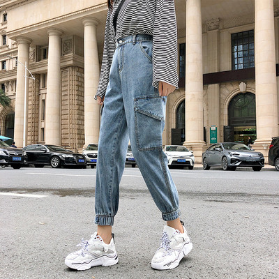 Praegune naiste teksapükste lai mudel kõrge vöökoha, taskutega ja suurustega kuni 5XL