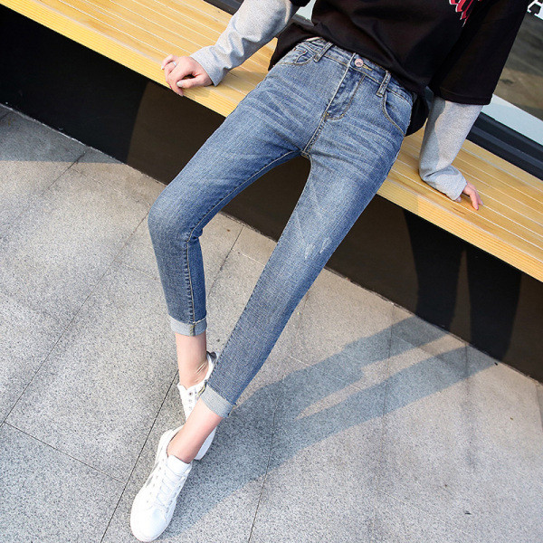 Moderne ženske traperice visokog struka-Slim model