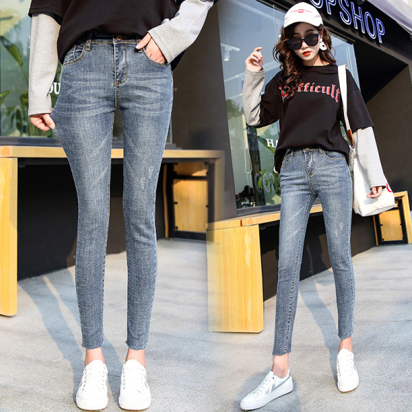 Moderne ženske traperice visokog struka-Slim model