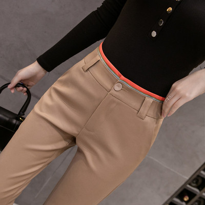 Sportos-elegáns női nadrág magas derékkal - hossza 9/10