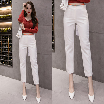 Sportos-elegáns női nadrág magas derékkal - hossza 9/10