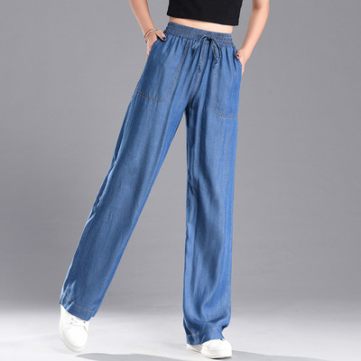 Moteriški platūs džinsai su raišteliais ir kišenėmis