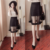 Fusta de dama moderna cu tul - talie inalta