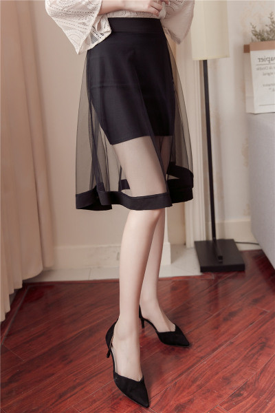 Fusta de dama moderna cu tul - talie inalta