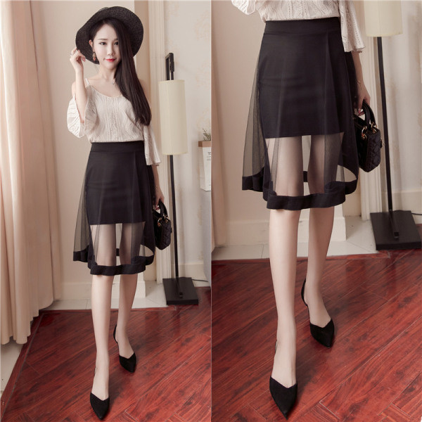 Fusta de dama moderna cu tul - talie inalta