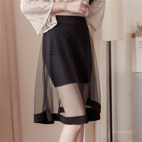 Fusta de dama moderna cu tul - talie inalta